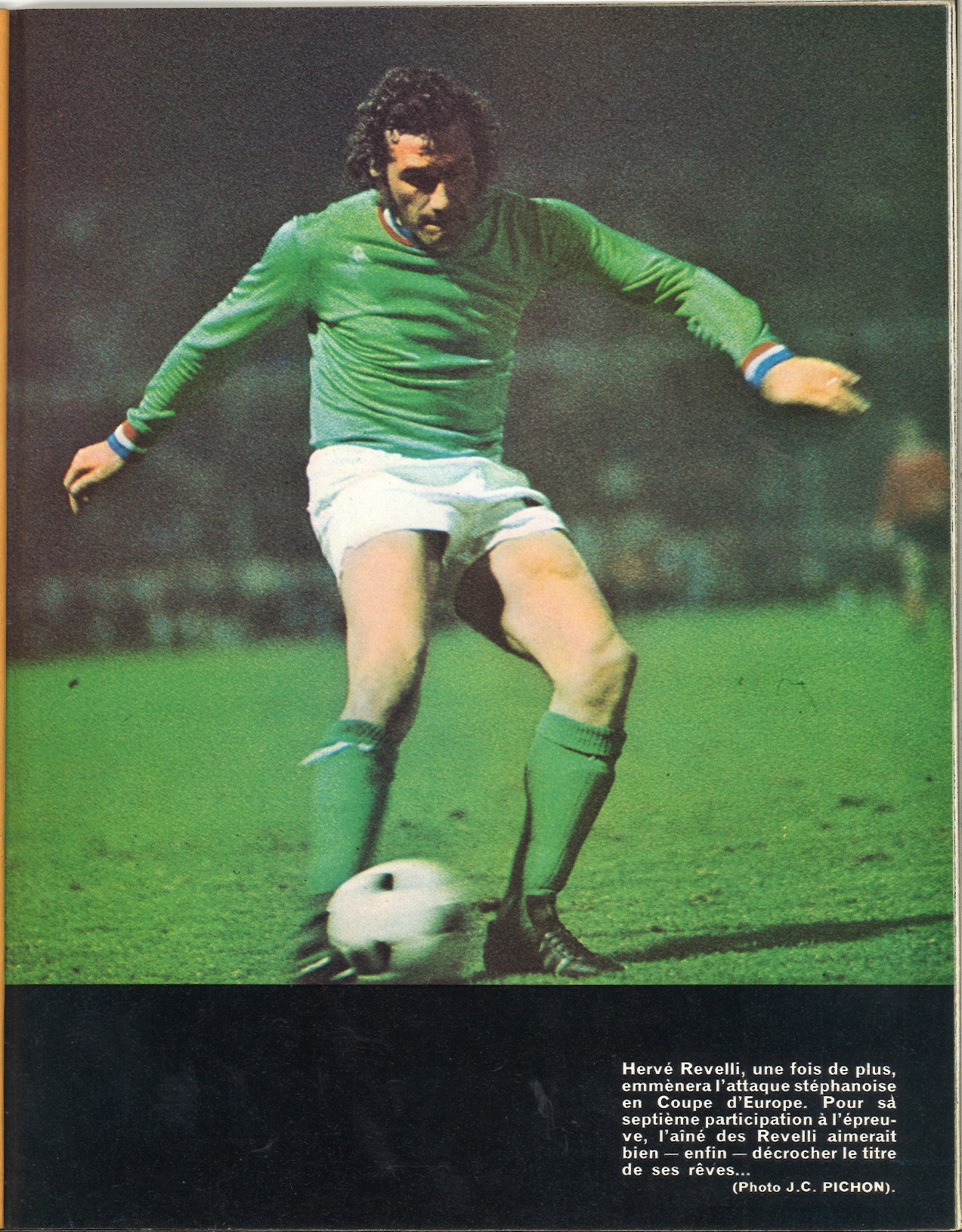 Coupe d'Europe - Hervé REVELLI.jpg