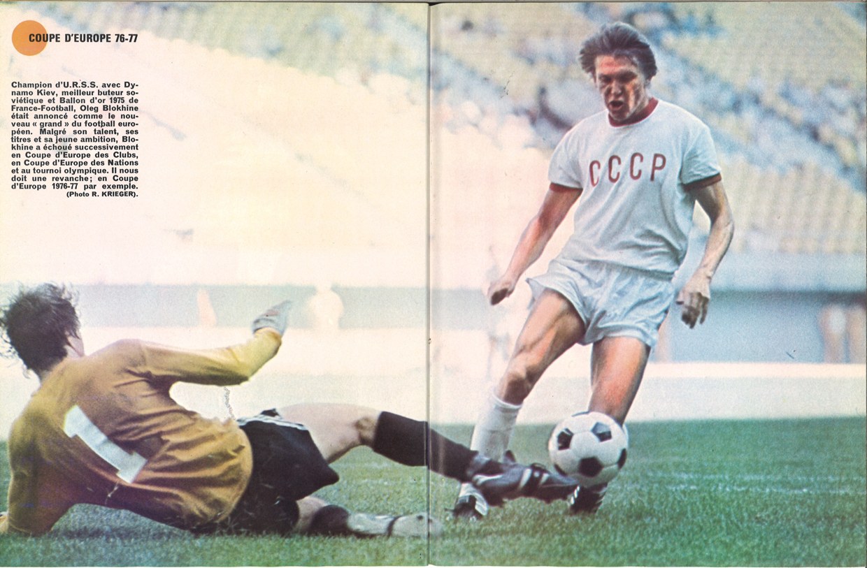 Coupe d'Europe - Oleg BLOKHINE.jpg
