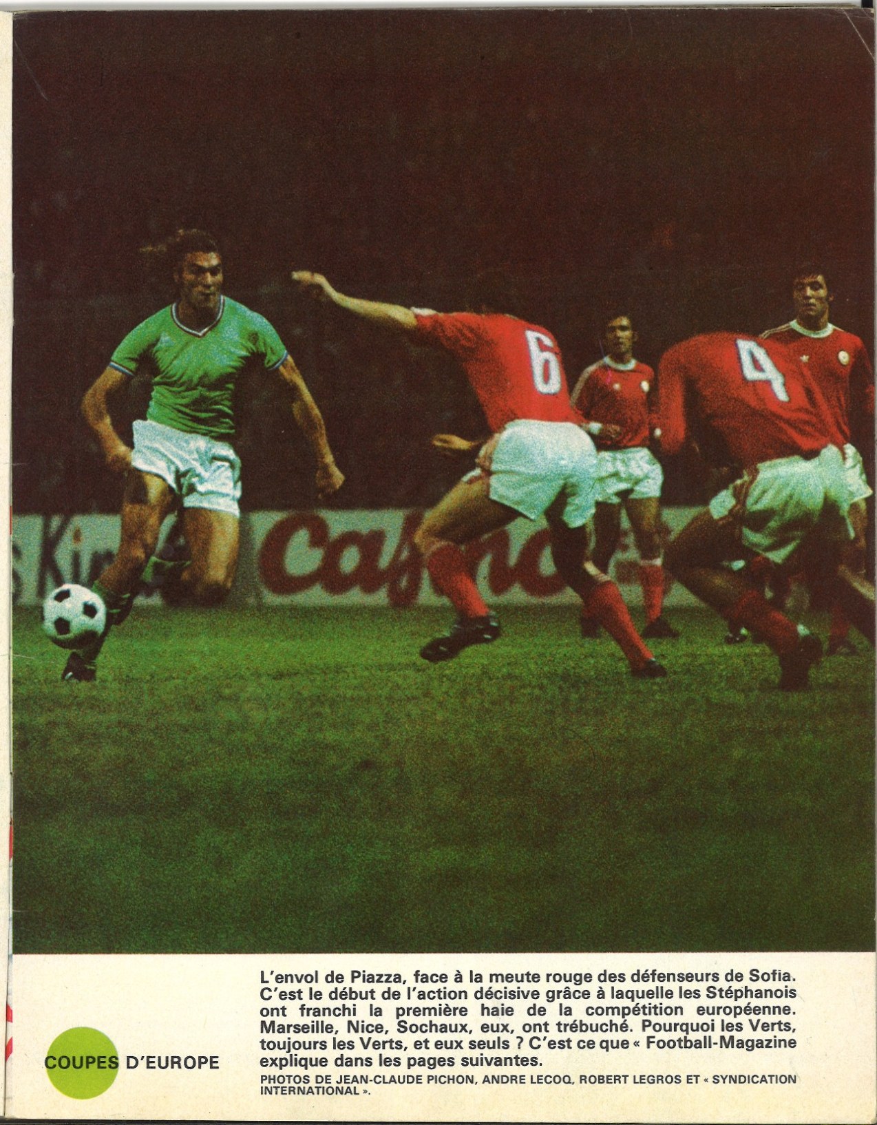 Saint-Etienne - CSKA Sofia (1).jpg
