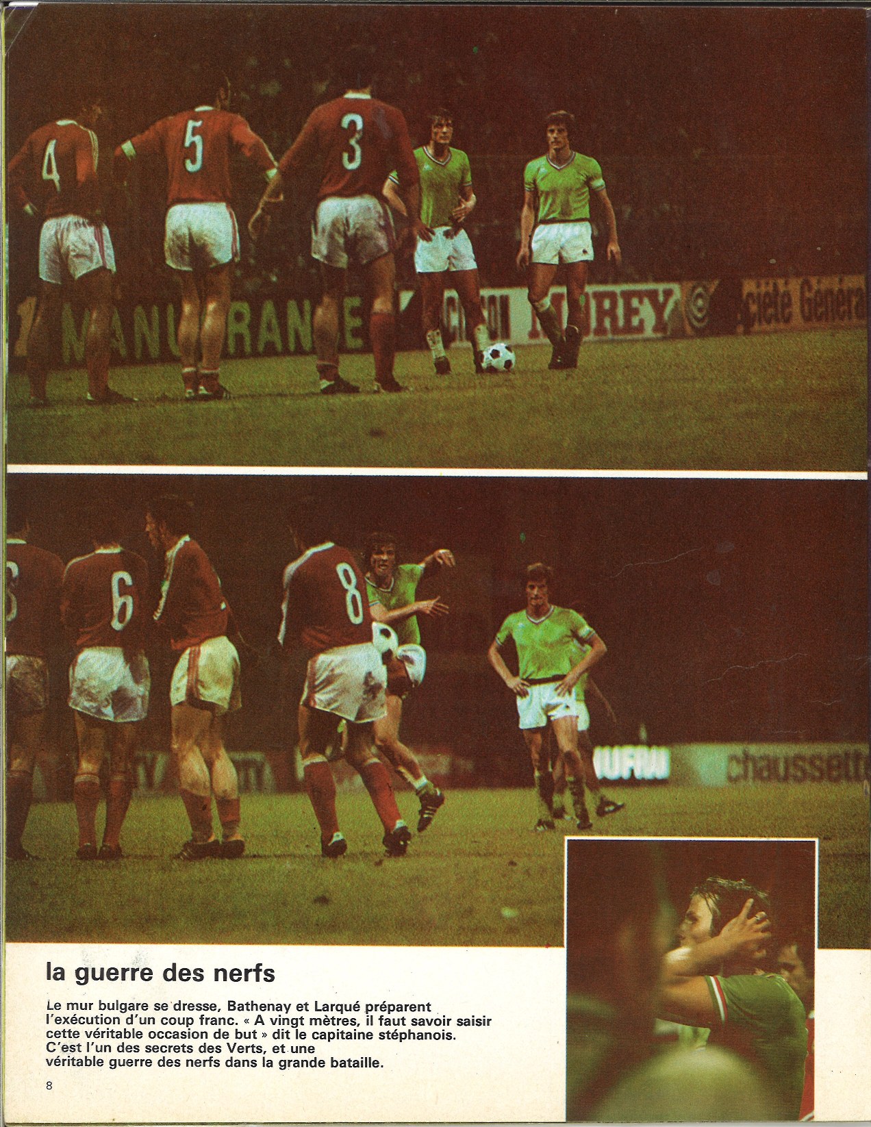 Saint-Etienne - CSKA Sofia (4).jpg