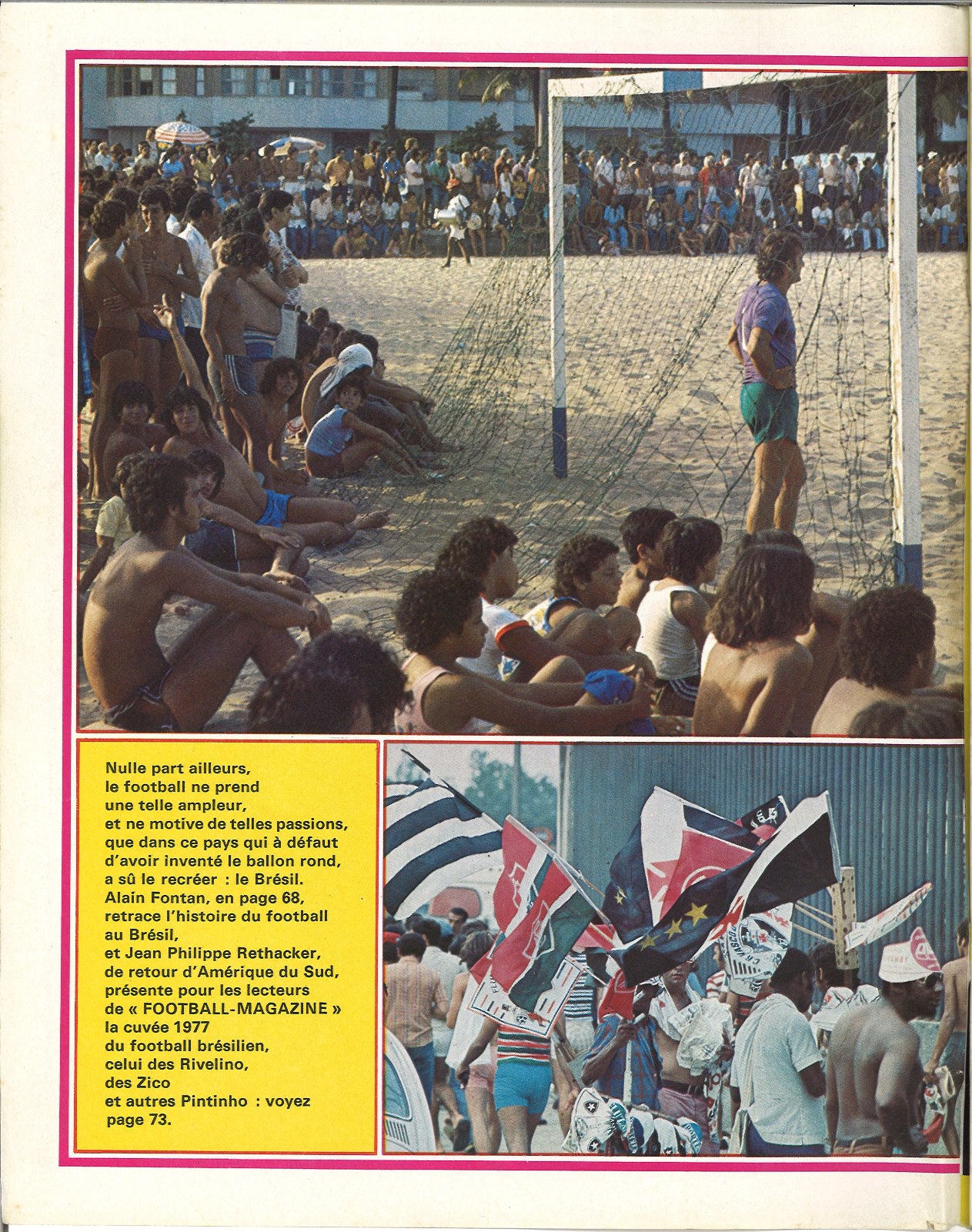 Brésil 77 (1).jpg