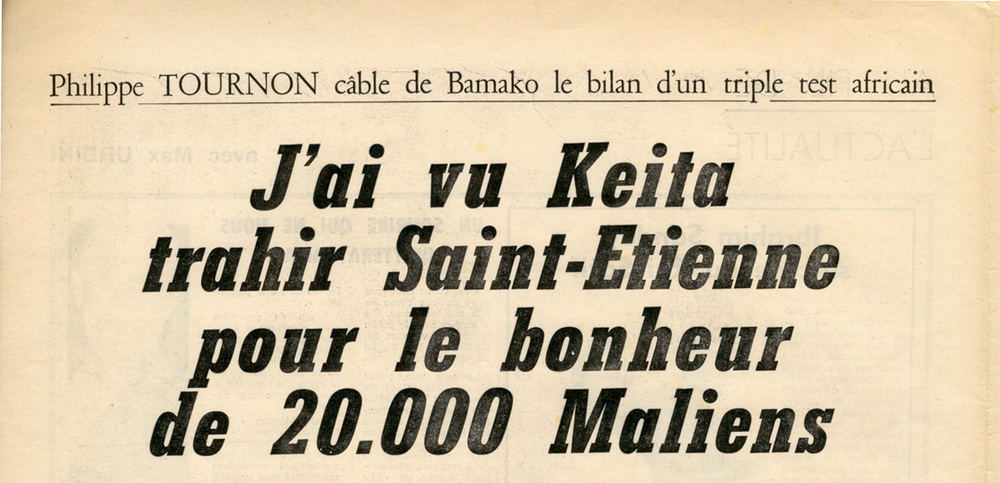 1.1972 a.jpg