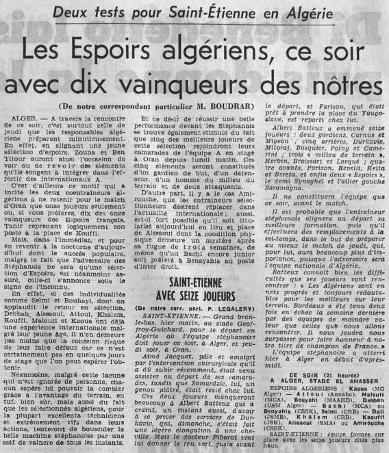 1970-01-13 - Espoirs Algérie - ASSE 0-3, à Alger.jpg