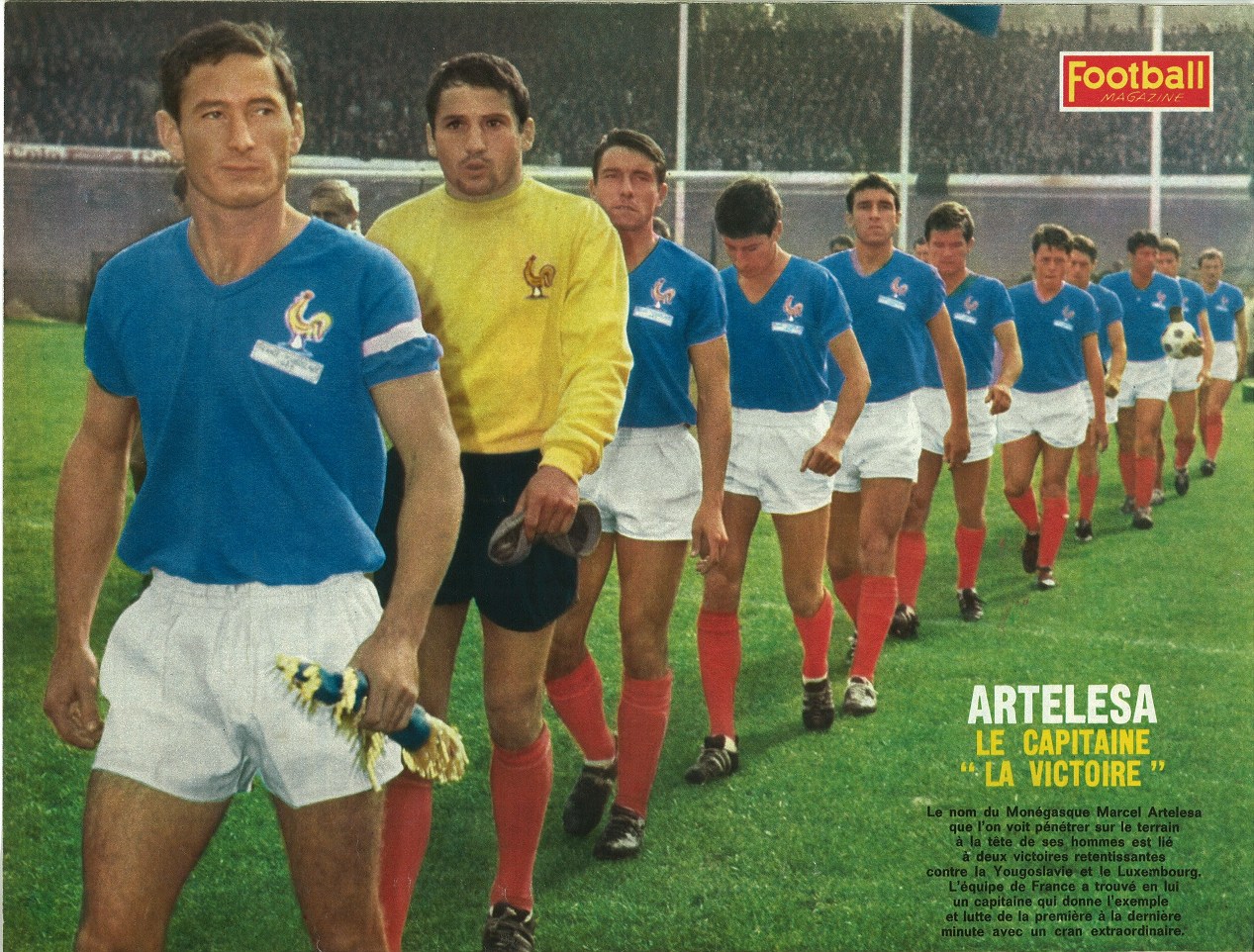France 1965-66.jpg