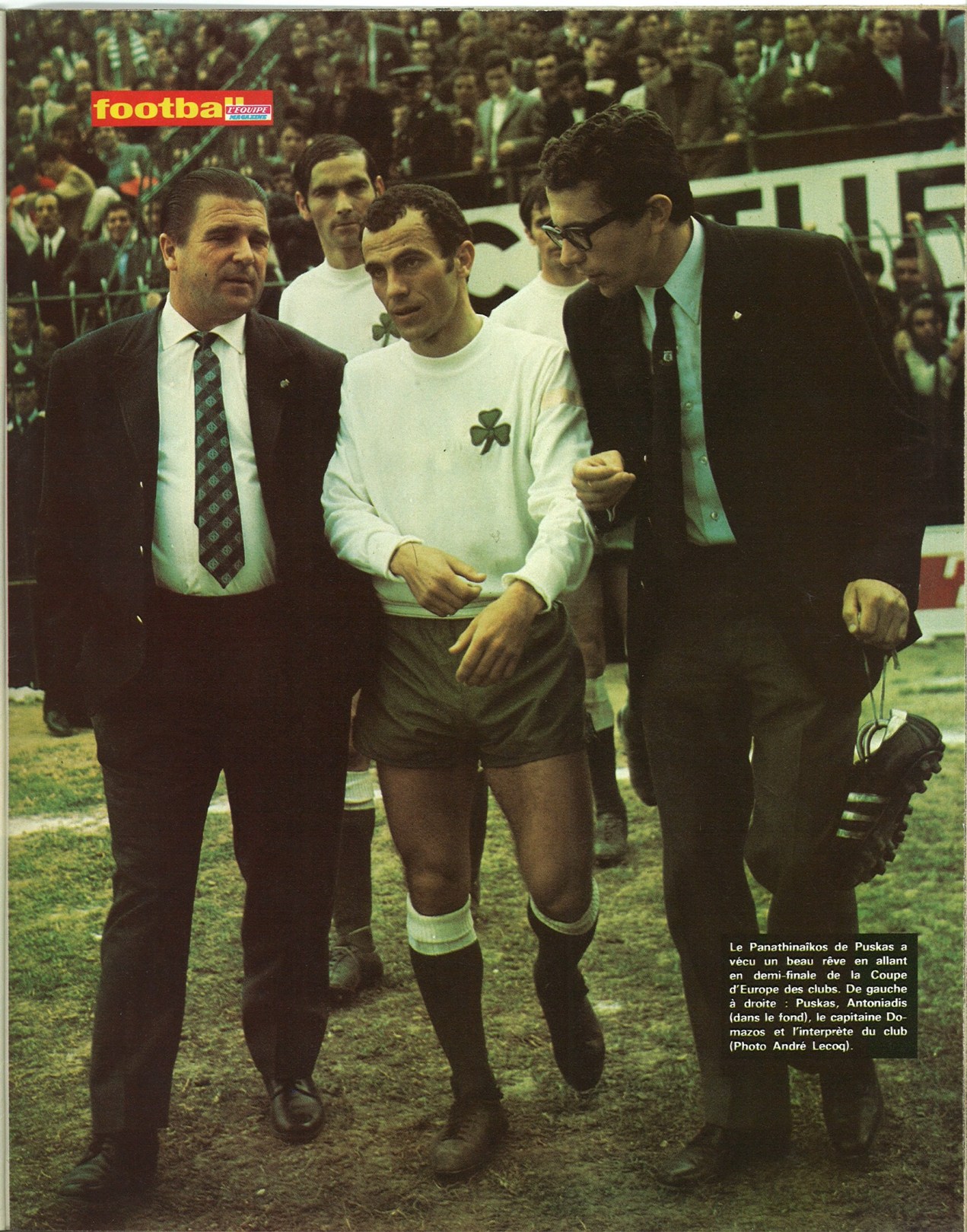 Panathinaikos.jpg