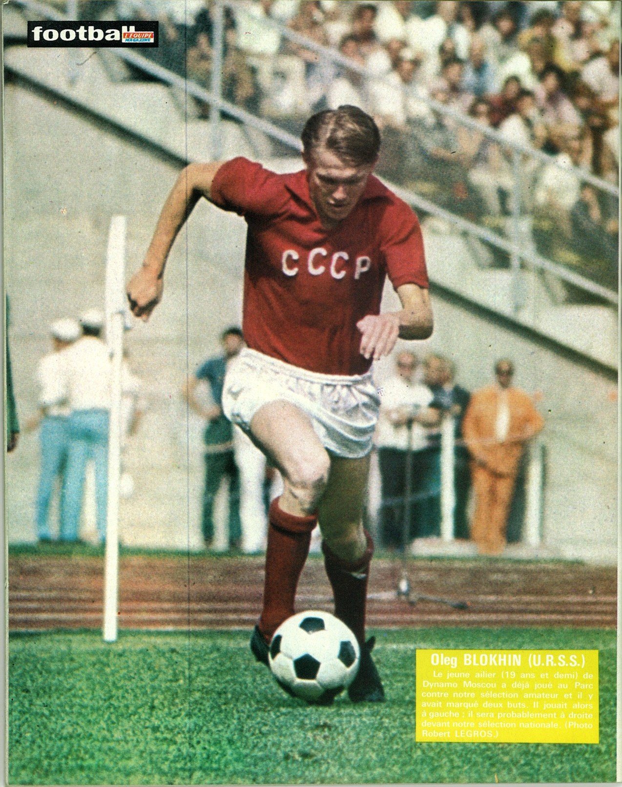 BLOKHIN Oleg.jpg