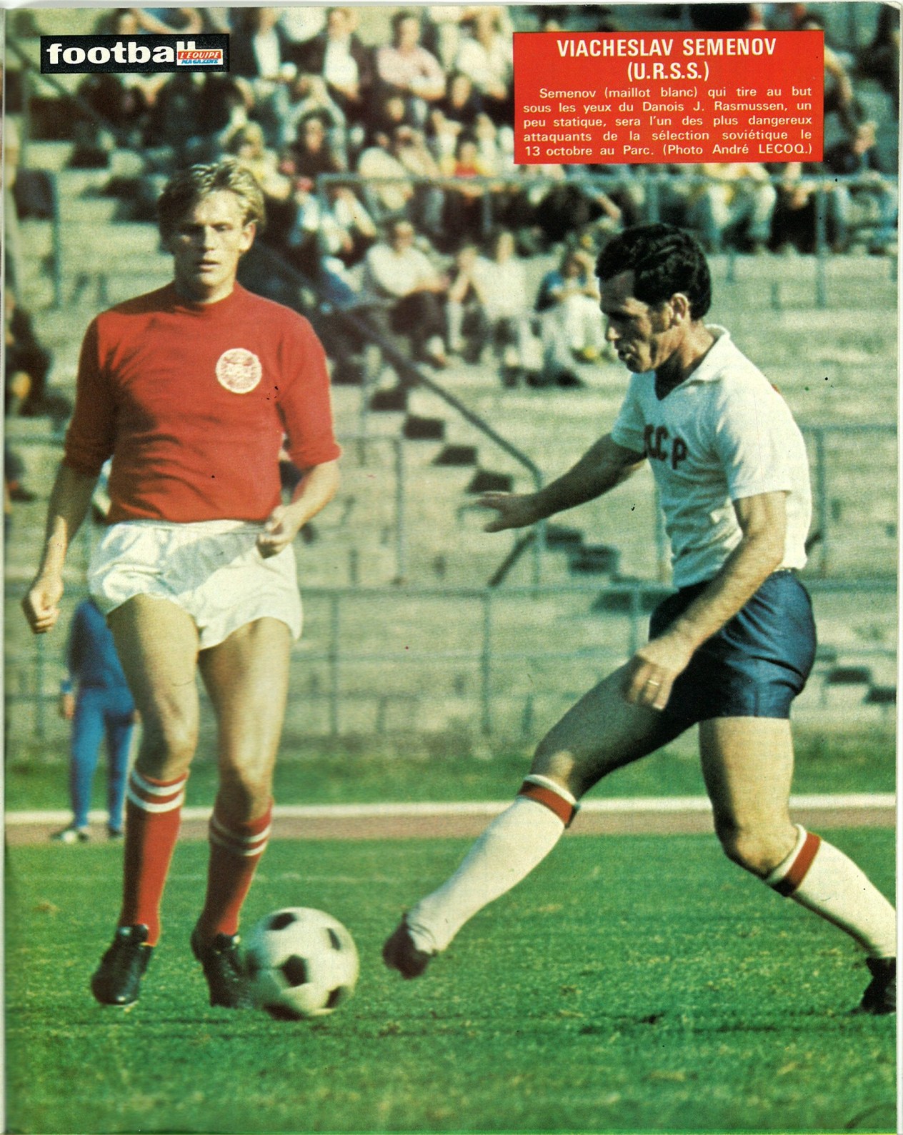 SEMENOV Viacheslav.jpg