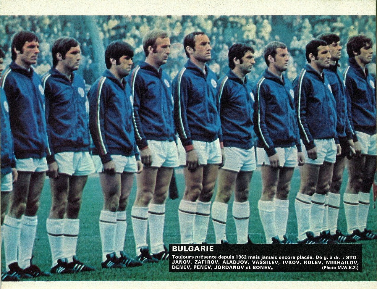 Bulgarie 1974.jpg