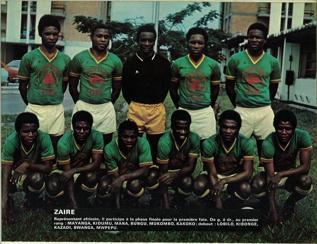 Zaïre 1974.jpg
